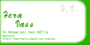 hera vass business card